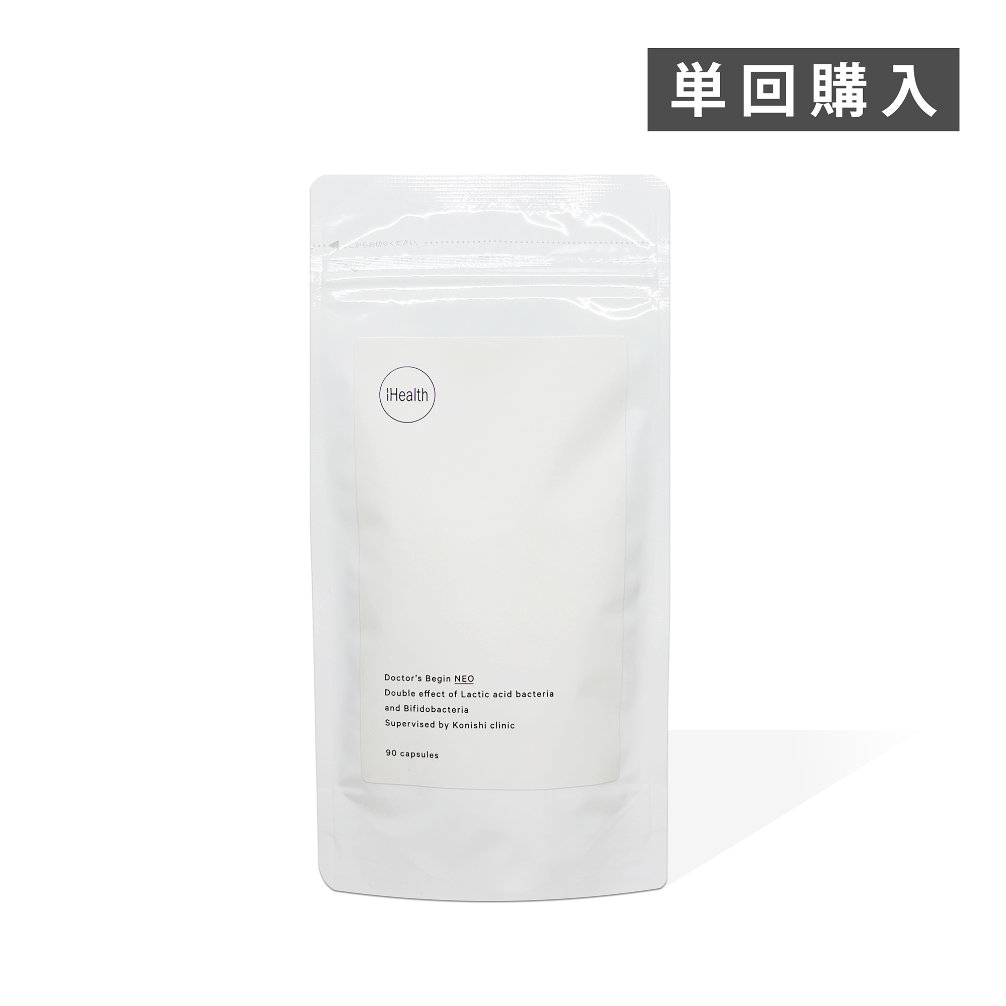 アイタス　EY 瞳のサプリメント 59包 Amazon.co.jp: ロートV5粒 62粒 目のサプリメント ルテイン